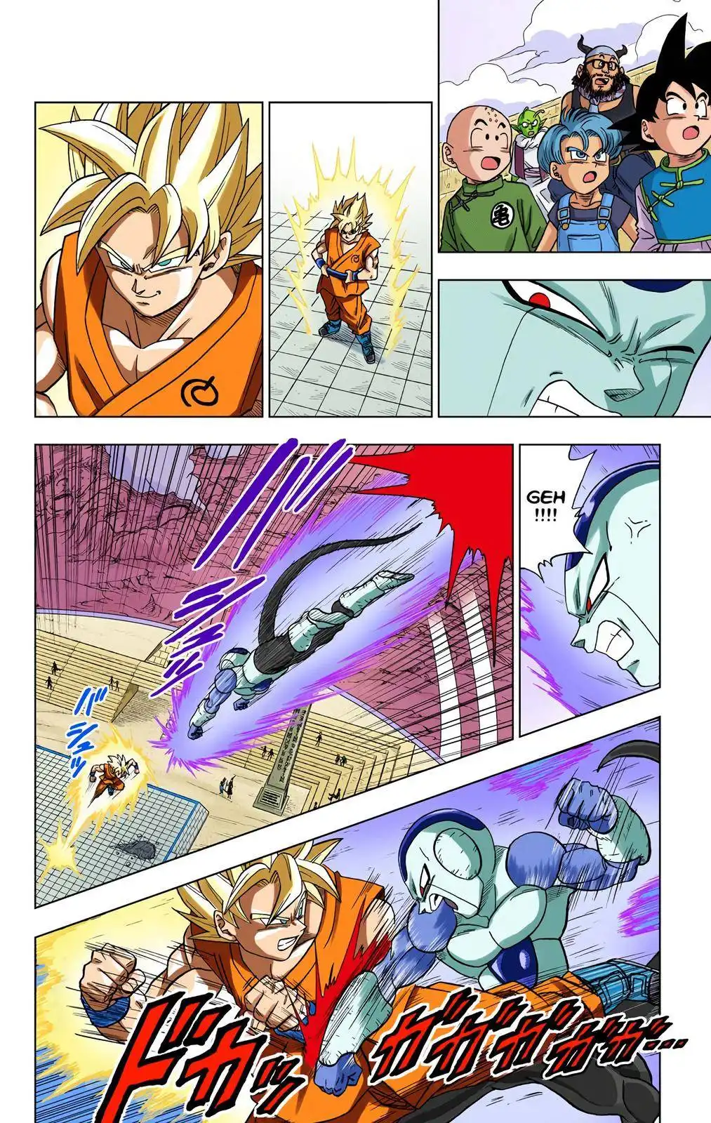 Dragon Ball Z - Rebirth of F Chapter 10 13